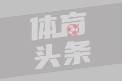 过分了！杨瀚森对勇士发挥糟糕，其女友社媒遭到网友攻击：别毁了中国篮球的希望！